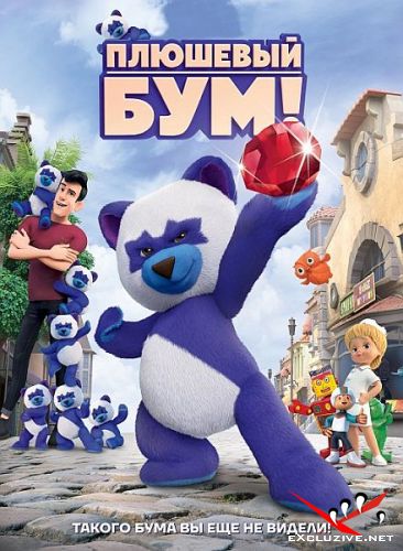  ! (2021) WEB-DLRip / WEB-DL (1080p)
