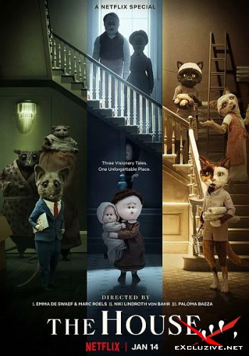   / The House (2022) WEB-DLRip / WEB-DL (1080p)