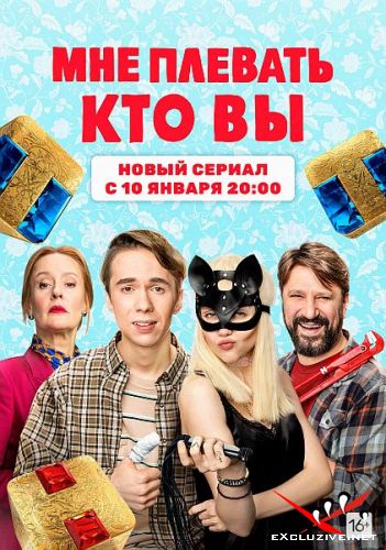  ,   (2022) SATRip / WEB-DLRip / WEB-DL (1080p)