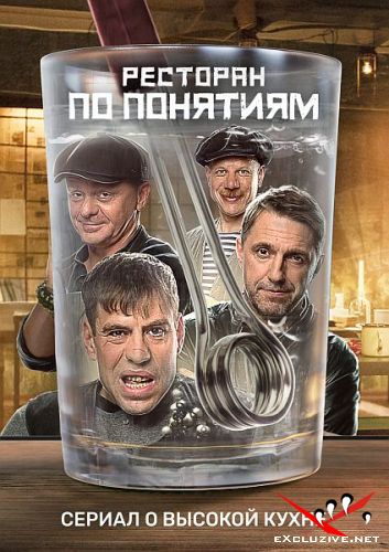   (2022) WEB-DLRip / WEB-DL (1080p)