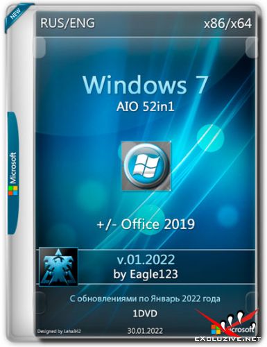 Windows 7 SP1 x86/x64 52in1 +/- Office 2019 by SmokieBlahBlah v.01.2022 (RUS/ENG/2022)