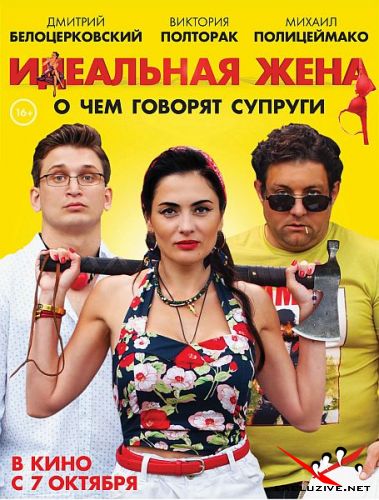   (2021) WEB-DLRip / WEB-DL (1080p)