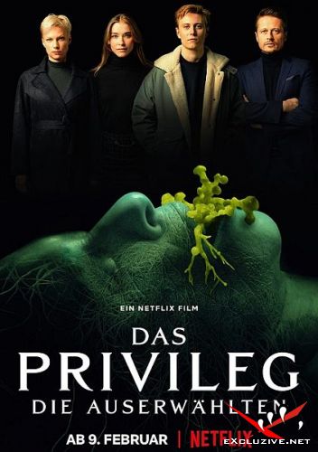  / Das Privileg (2022) WEB-DLRip / WEB-DL (1080p)