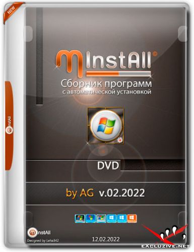MInstAll DVD v.02.2022 by AG (RUS)