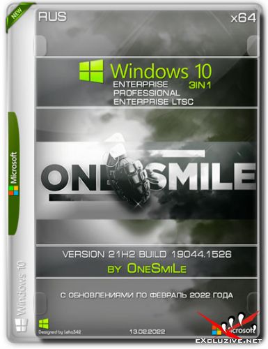 Windows 10 x64 3in1 21H2.19044.1526 by OneSmiLe (RUS/2022)