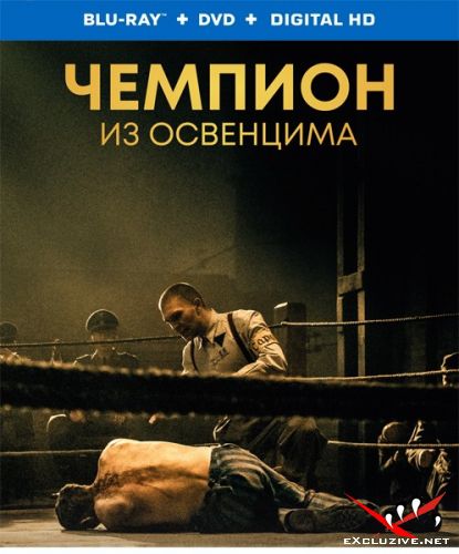    / Mistrz (2020) HDRip / BDRip (720p, 1080p)