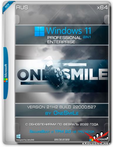 Windows 11 x64 2in1 21H2.22000.527 by OneSmiLe (RUS/2022)