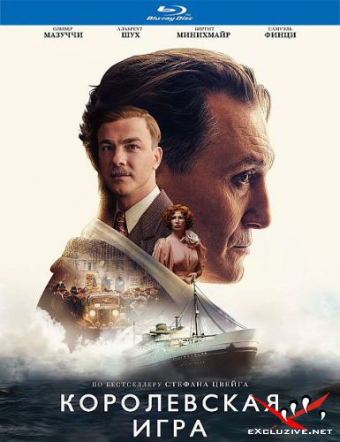  / Schachnovelle (2021) HDRip / BDRip (1080p)