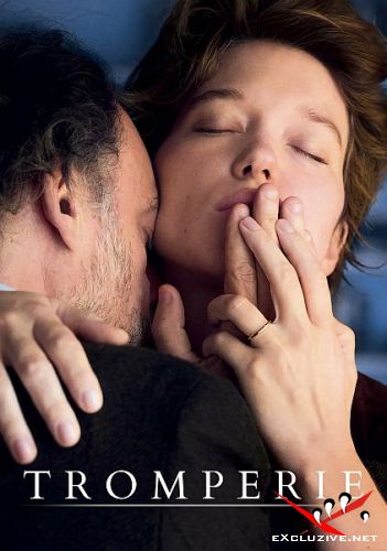   / Tromperie (2021) WEB-DLRip / WEB-DL (720p, 1080p)