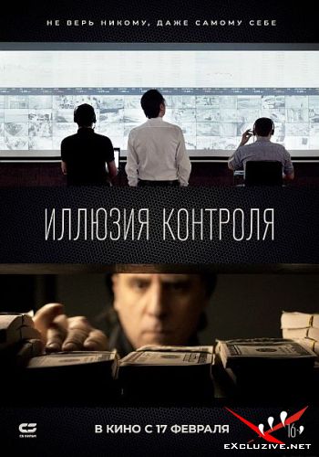  (2021) WEB-DLRip / WEB-DL (720p)