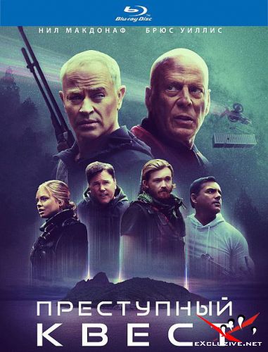   / Apex (2021) HDRip / BDRip (1080p)