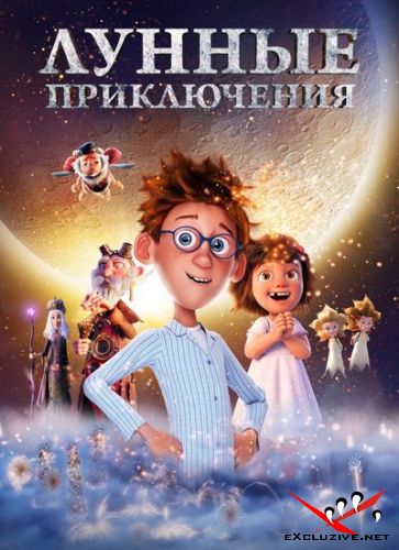   / Moonbound (2021) WEB-DLRip / WEB-DL (720p)