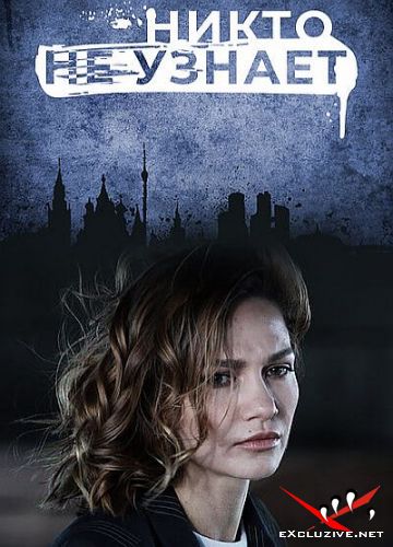     (2022) HDTVRip / WEB-DLRip / WEB-DL (1080p)