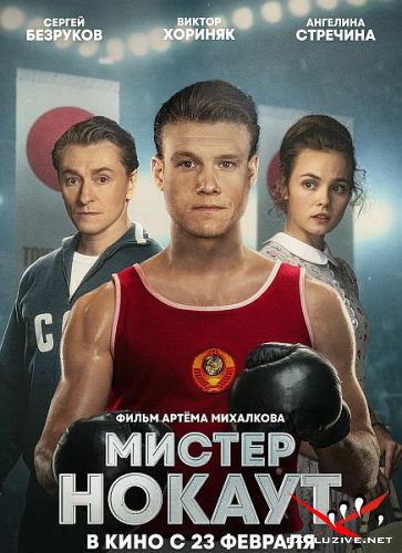   (2022) WEB-DLRip / WEB-DL (1080p)