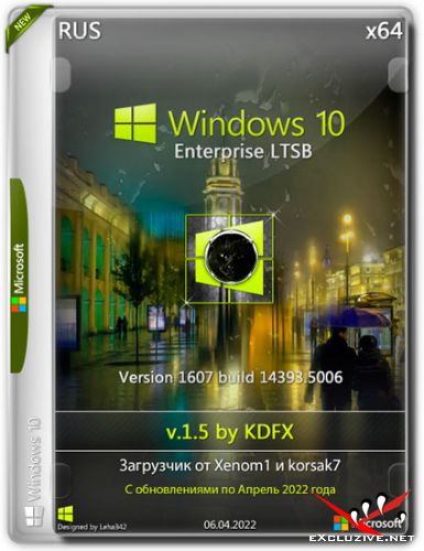 Windows 10 Enterprise LTSB x64 1607.14393.5006 v.1.5 by KDFX (RUS/2022)