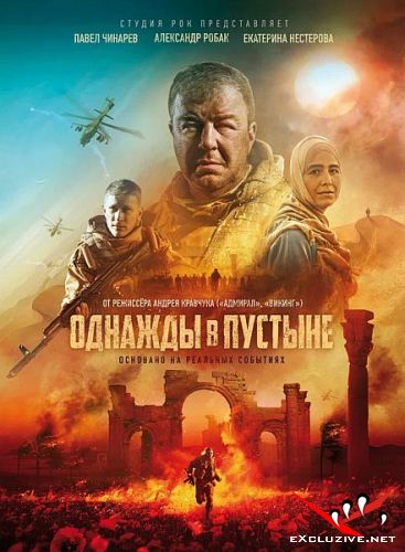    (2022) WEB-DLRip / WEB-DL (1080p)