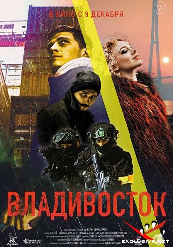  (2021) WEB-DLRip / WEB-DL (1080p)