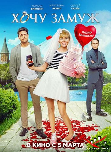   (2022) WEB-DLRip / WEB-DL (1080p)
