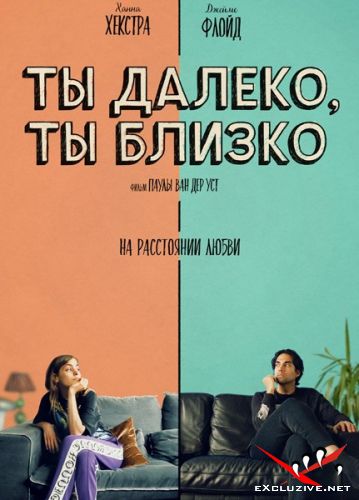  ,   / Love in a Bottle (2021) WEB-DLRip / WEB-DL (1080p)