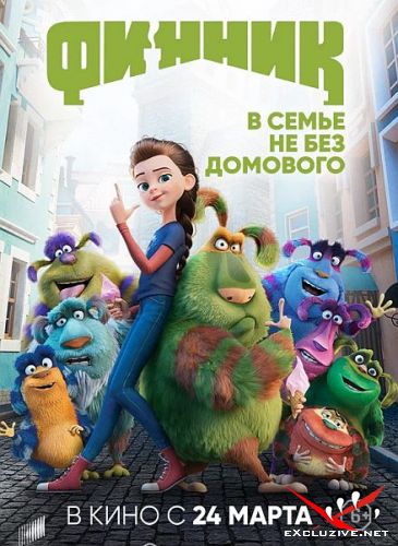  (2022) WEB-DLRip / WEB-DL (1080p)