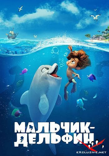 - (2021) WEB-DLRip / WEB-DL (1080p)