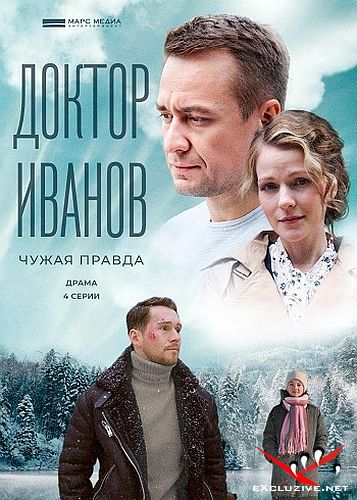  .    (2022) WEBRip