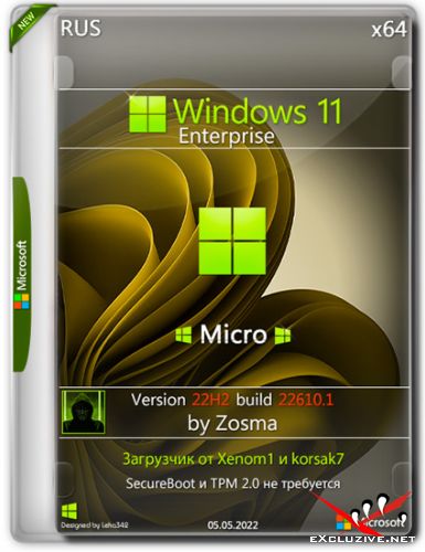 Windows 11 x64 Enterprise 22H2.22610.1 Micro by Zosma (RUS/2022)