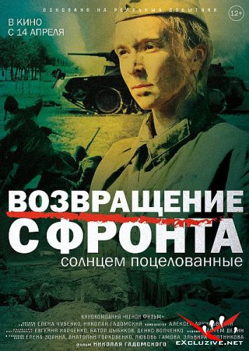    (2021) WEB-DLRip / WEB-DL (1080p)