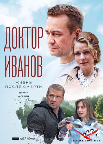  .    (2022) WEBRip