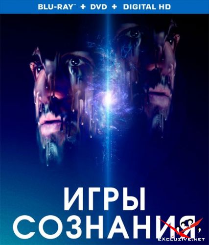   / Minor Premise (2020) HDRip / BDRip (1080p)