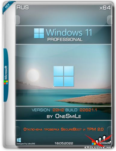 Windows 11 x64 Professional 22H2.22621.1 by OneSmiLe (RUS/2022)
