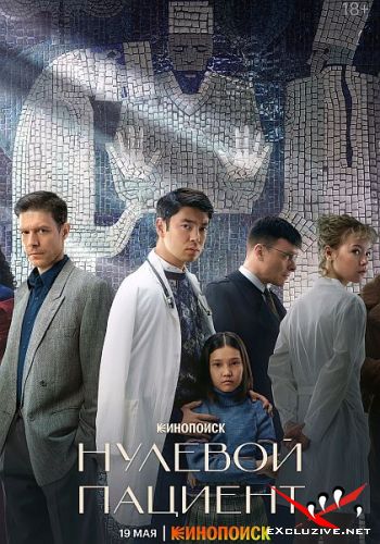   (2022) WEB-DLRip / WEB-DL (1080p)