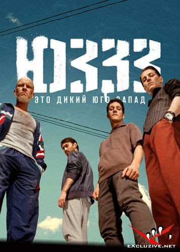   (2022) WEB-DLRip / WEB-DL (1080p)