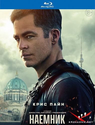  / The Contractor (2022) HDRip / BDRip (720p, 1080p)