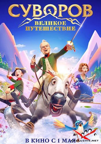 :   (2022) WEB-DLRip / WEB-DL (1080p)