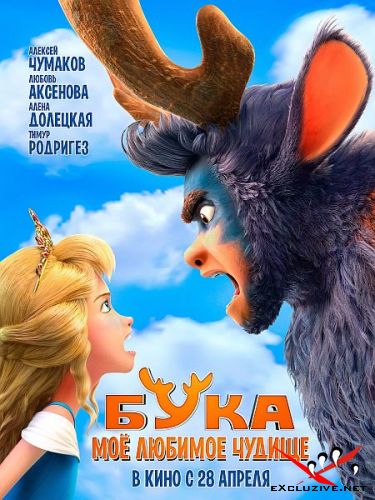 .    (2021) WEB-DLRip / WEB-DL (1080p)