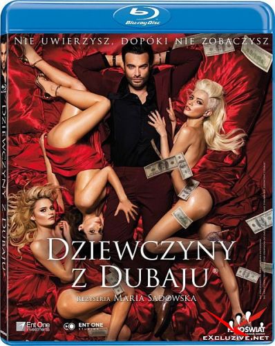  / Dziewczyny z Dubaju (2021) HDRip / BDRip (720p, 1080p)