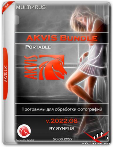 AKVIS Bundle v.2022.06 Portable by syneus (MULTi/RUS/2022)