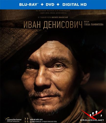   (2021) HDRip / BDRip (720p, 1080p)