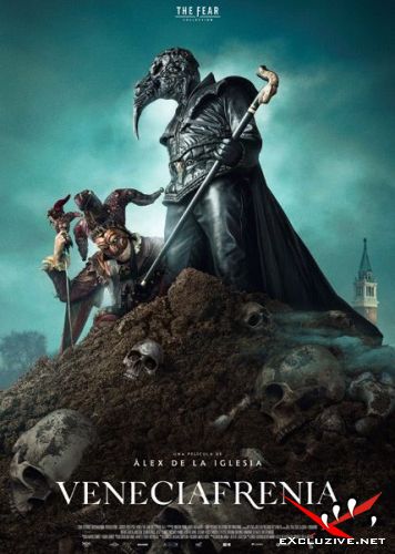  / Veneciafrenia (2021) WEB-DLRip / WEB-DL (1080p)