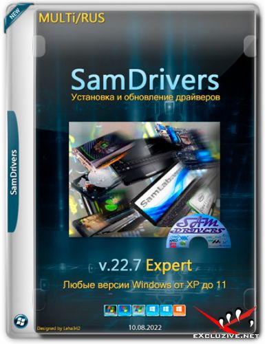 SamDrivers v.22.7 Expert (MULTi/RUS/2022)