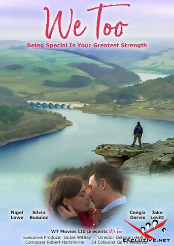    / We Too Together (2021) WEB-DLRip / WEB-DL (1080p)