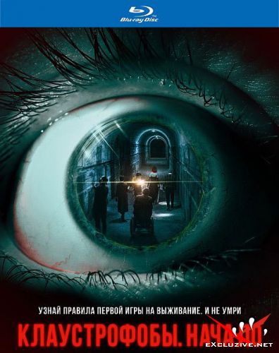 .  / The Bunker Game (2021) HDRip / BDRip (720p, 1080p)