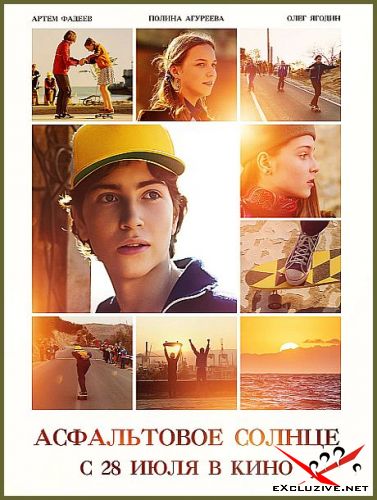   (2021) WEB-DLRip / WEB-DL (1080p)