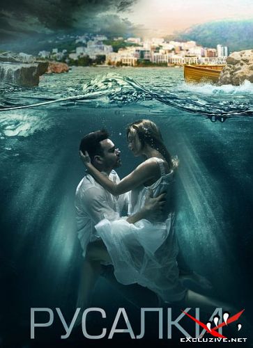  (2022) WEB-DLRip / WEB-DL (1080p)