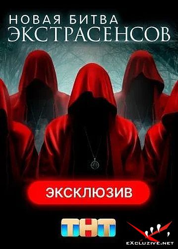    - 1  (2022) SATRip / WEB-DL (1080p)