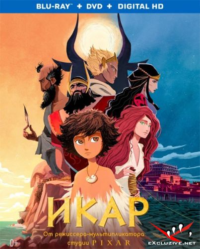  / Icare (2022) HDRip / BDRip (1080p)