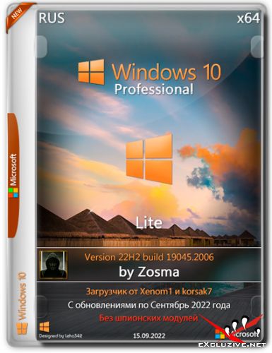 Windows 10 Pro x64 Lite 22H2.19045.2006 by Zosma (RUS/2022)