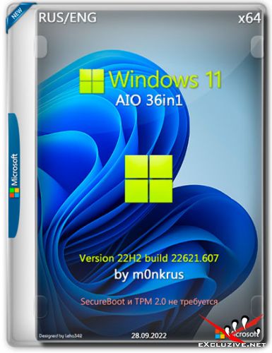 Windows 11 AIO 36in1 22H2.22621.607 by m0nkrus (RUS/ENG/2022)