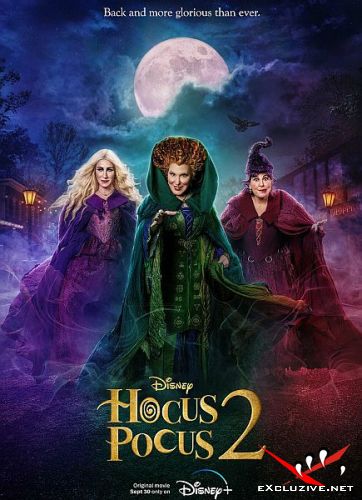 - 2 / Hocus Pocus 2 (2022) WEB-DLRip / WEB-DL (1080p)